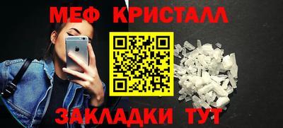 прущие крисы Нягань