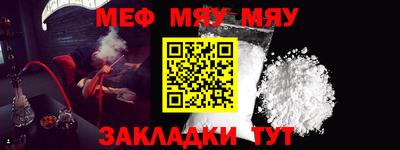 прущие грибы Первоуральск