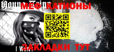 прущие крисы Нягань