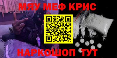 прущие грибы Первоуральск