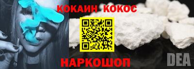 экстази Пенза
