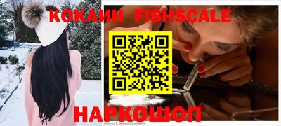 экстази Пенза