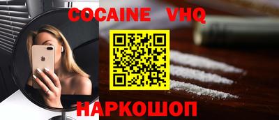 экстази Пенза