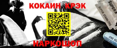 экстази Пенза
