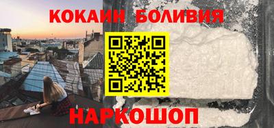 экстази Пенза