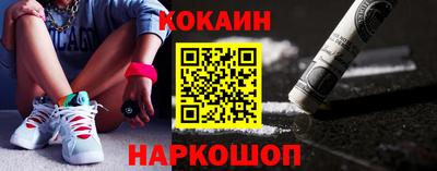 прущие грибы Первоуральск