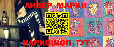 прущие грибы Первоуральск