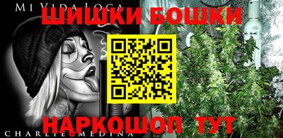экстази Пенза