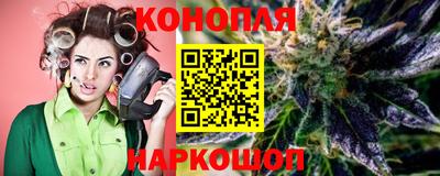 2c-b Партизанск