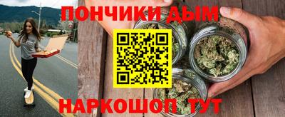 2c-b Партизанск