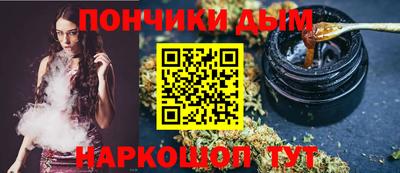 2c-b Партизанск