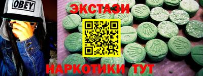 2c-b Партизанск