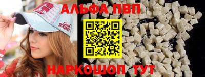 2c-b Партизанск