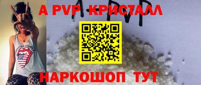 экстази Пенза