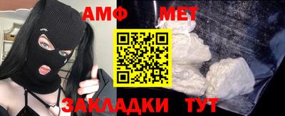 mdma Обнинск