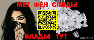 мескалин Обь