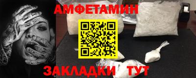 прущие грибы Первоуральск