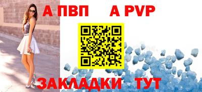 прущие крисы Нягань