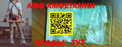 2c-b Партизанск