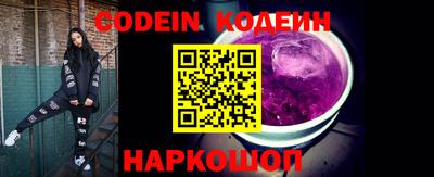 mdma Обнинск