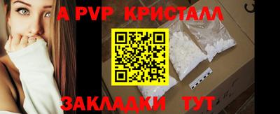 прущие грибы Первоуральск