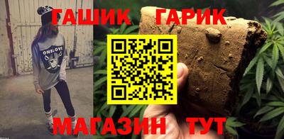 2c-b Партизанск