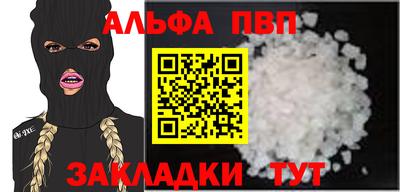экстази Пенза