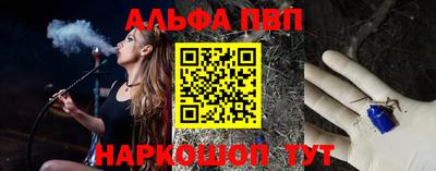 mdma Обнинск
