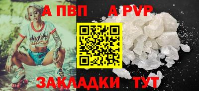 прущие грибы Первоуральск