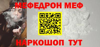 прущие грибы Первоуральск